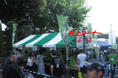 01_event04.jpg