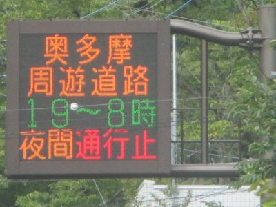 01_hinokara06.jpg