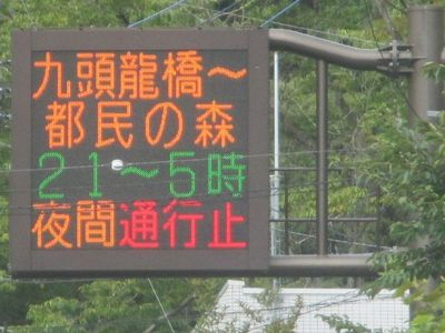 01_hinokara07.jpg