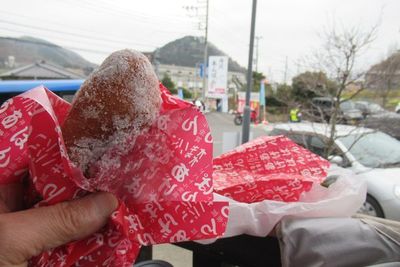 01_miyagase01.JPG
