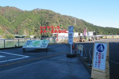 01_miyagase05.jpg