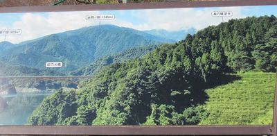 01_miyagase06.jpg