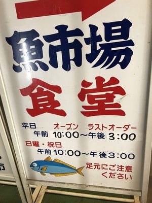 01_odawara02.jpg