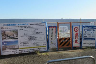 01_sakaigawa03.jpg