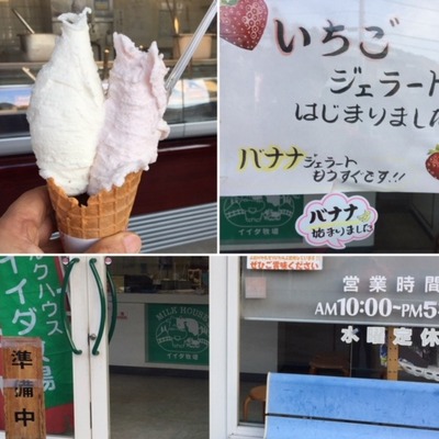 01_sakaigawa04.jpg
