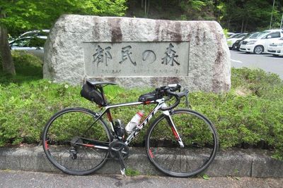 01_tominmori09.jpg