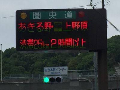 01okutamamade_02.jpg