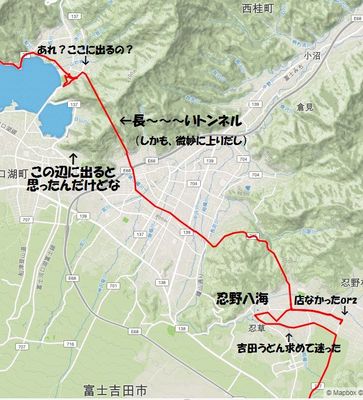 02_fujigoko07.jpg