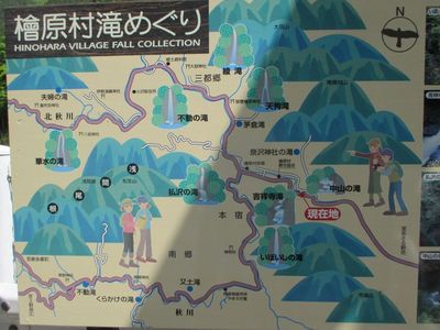 02_honohara02.jpg