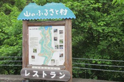 02_kazehari05.jpg
