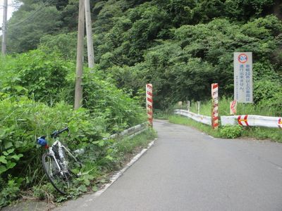 02_makime06.jpg