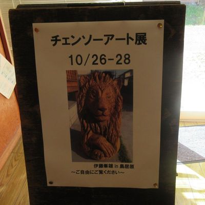 02_miyagase02.jpg