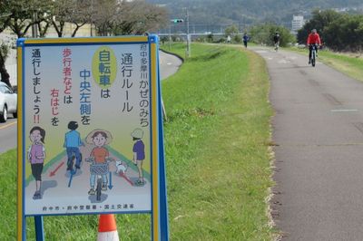 02_tamakudari03.jpg