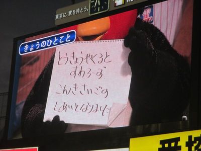 02_tsubakuro02.jpg