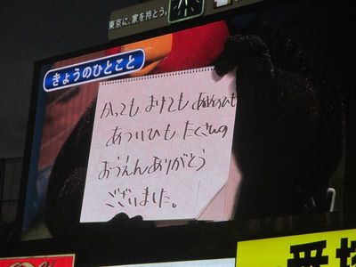 02_tsubakuro03.jpg