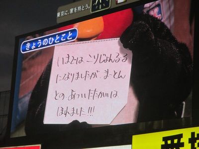 02_tsubakuro04.jpg