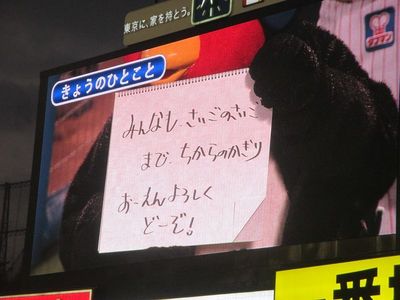 02_tsubakuro05.jpg