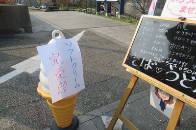02_tsukui06.jpg