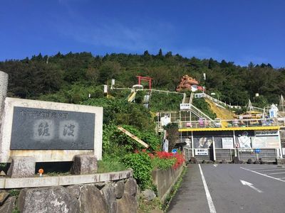 02_tsutsujigaoka03.jpg
