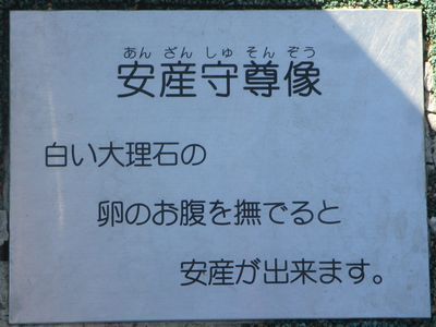 02_urayama112.jpg