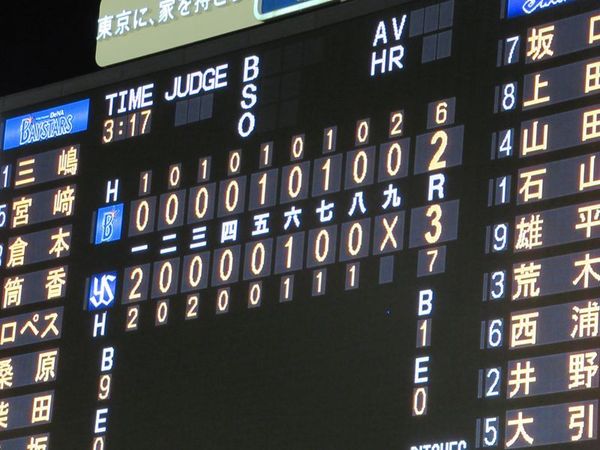 02game03.jpg