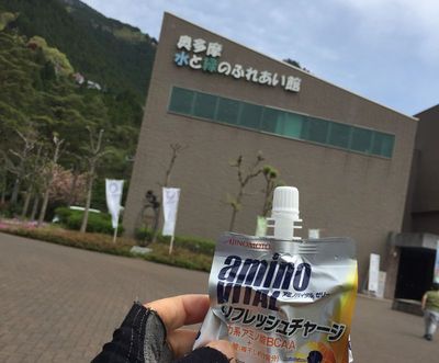 02okutamako_01.jpg