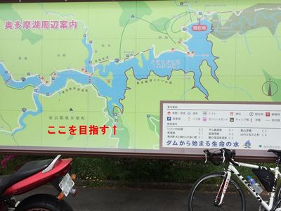 02okutamako_04.jpg