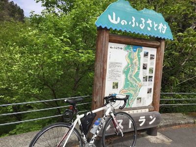 02okutamako_06.jpg