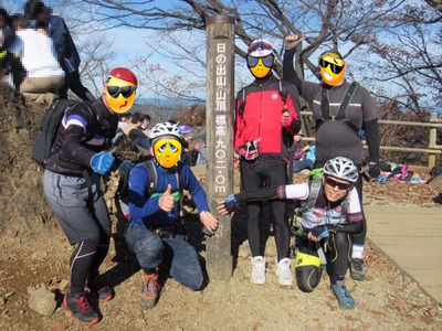 03_hinodeyama07.jpg