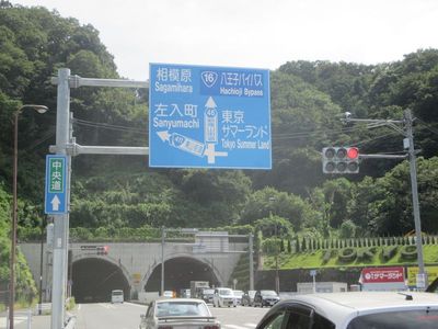 03_itsukaichi08.jpg