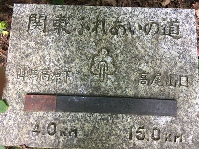 03_jinba07.jpg