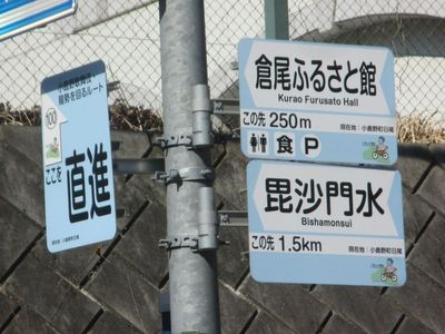 03_kakkaku09.jpg