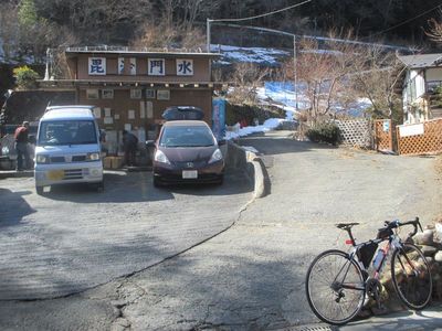 03_kakkaku10.jpg