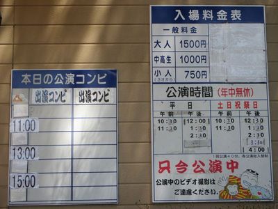 03_kawaguchiko04.jpg
