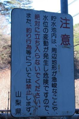 03_kazuno02.jpg