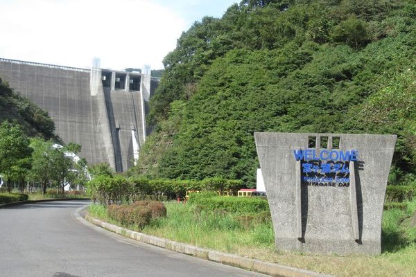 03_miyagasedam10.jpg