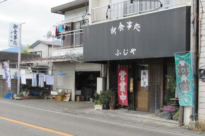 03_tsuru02.jpg