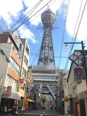 03_tsutenkaku04.jpg