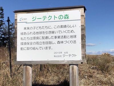 03_yama01.jpg