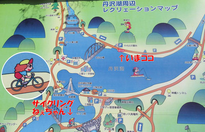 03nakagawa02.jpg