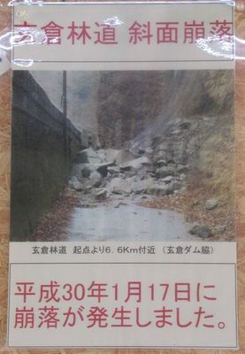 03nakagawa08.jpg