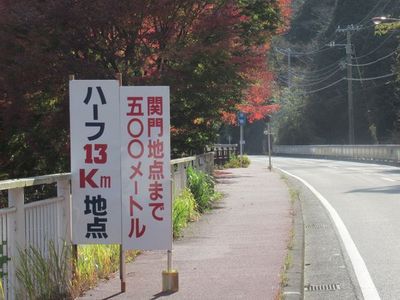 03nakagawa15.jpg