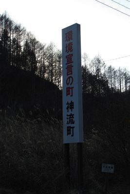 04_gakkaku02.jpg