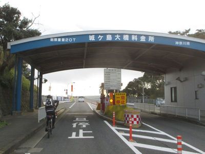 04_jougasima03.jpg