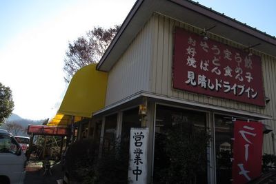 04_sagami02.jpg
