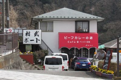 04_sagami08.jpg