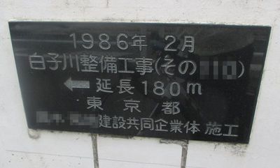 04_sirako02.jpg