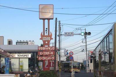 04_tsukui03.jpg