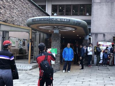 04_tsurutsuru01.jpg