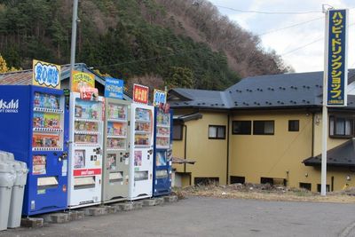 05_akiyama06.jpg